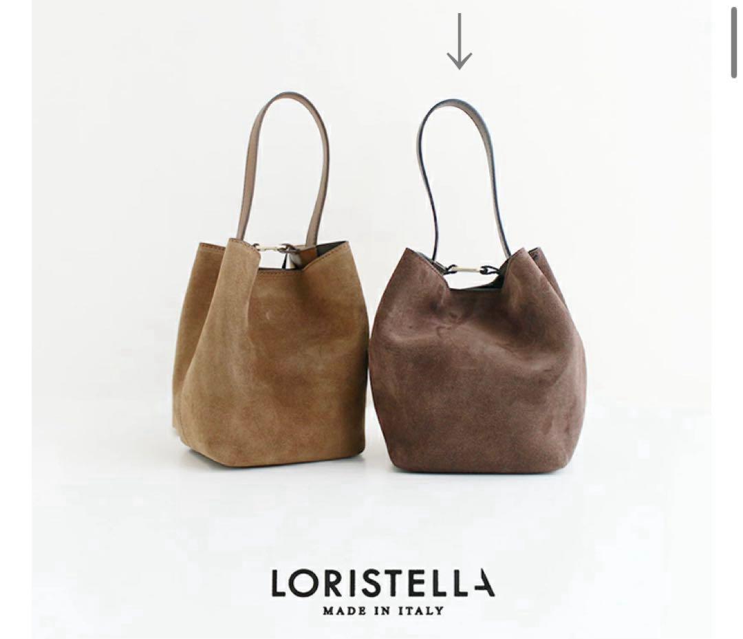 新品同様★LORISTELLAロリステッラ2025AWワンハンドル2wayバッグ