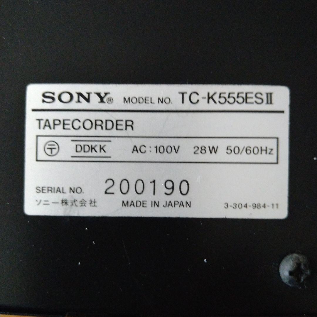 イ*ウ様 ソニー(SONY) カセットデッキ TC-K555ESⅡ(ES2)