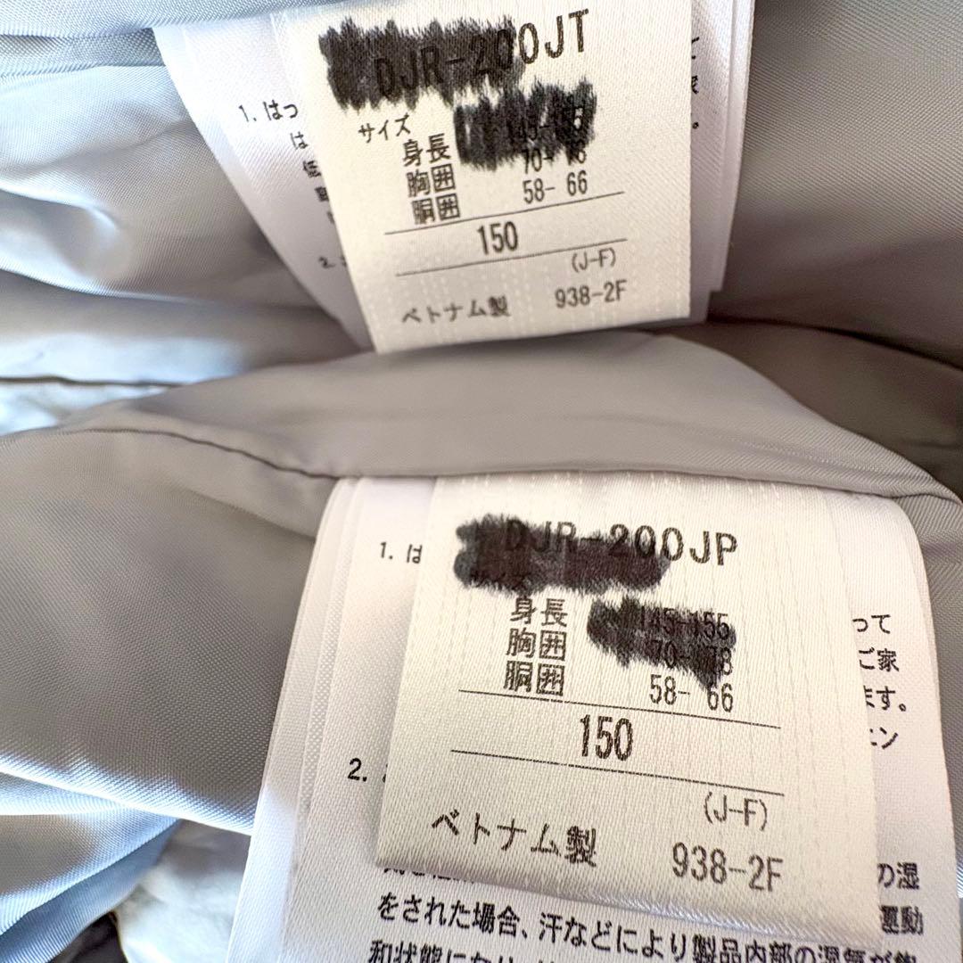 150 デサント　ヒートナビ　スキー　上下　グリーン　ブラック　スノーウェア