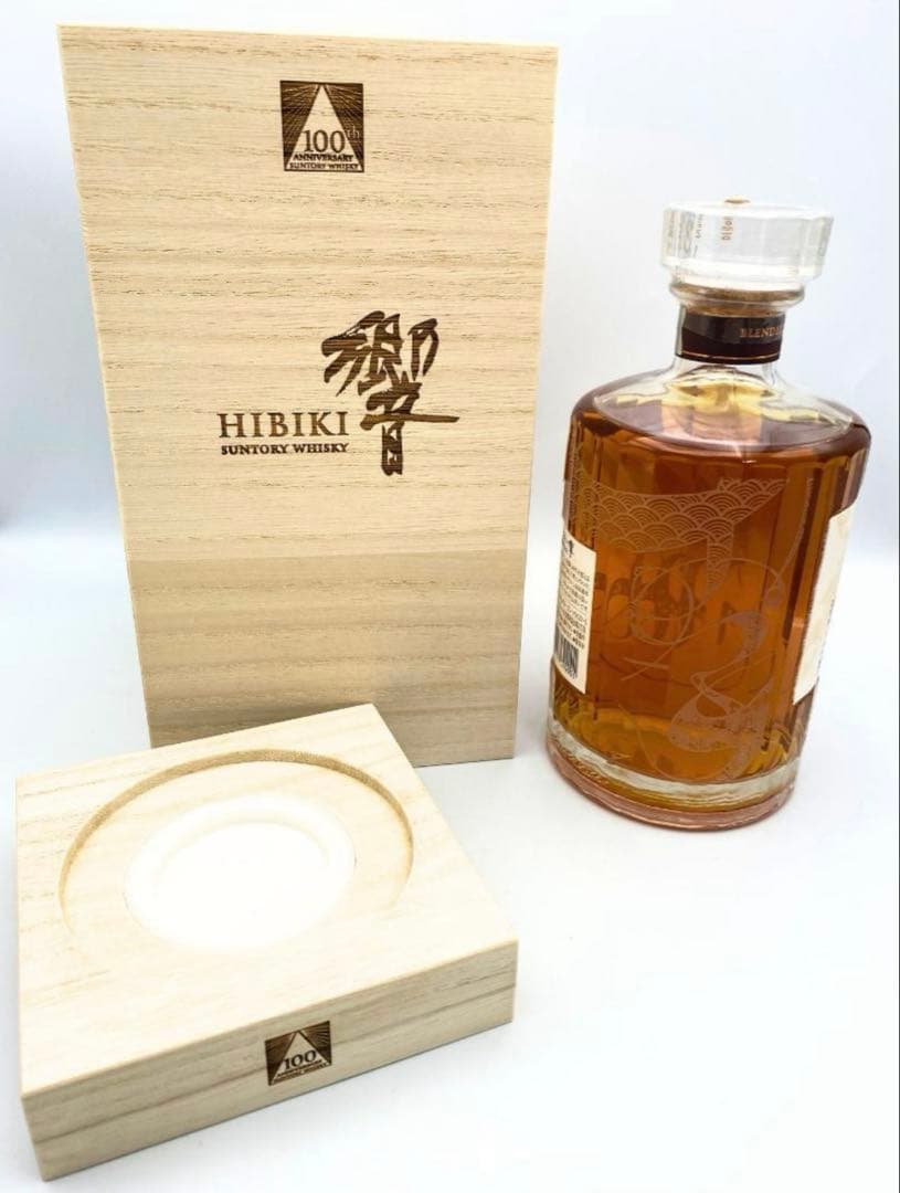 新品未開栓 サントリー 響 ウイスキー 100周年記念 ブレンド 桐箱入り