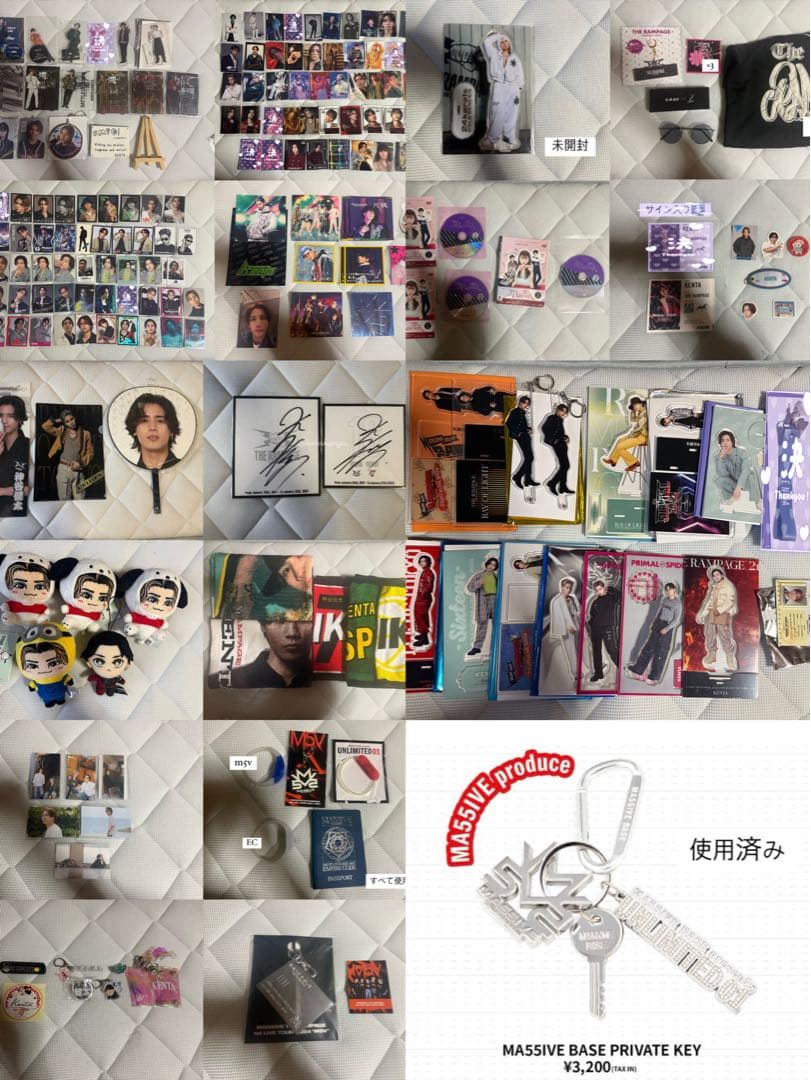 神谷健太 アクスタ メンプロ フォトカ まとめ売り