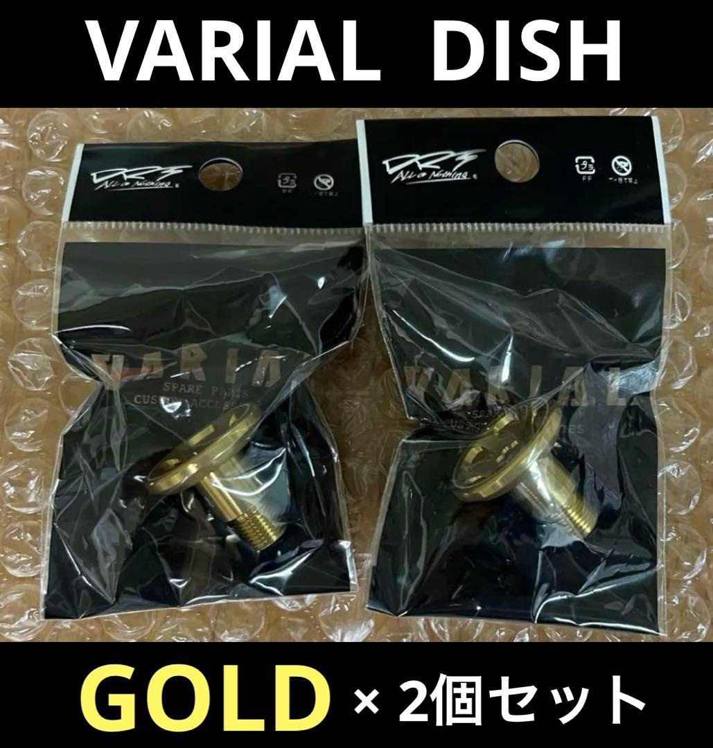 DRT VARIAL ホイール DISH ゴールド バリアル ゴールド GOLD
