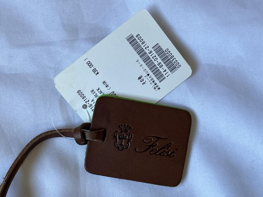 フェリージ ショルダーバッグ 20-59/1 ライトブルー