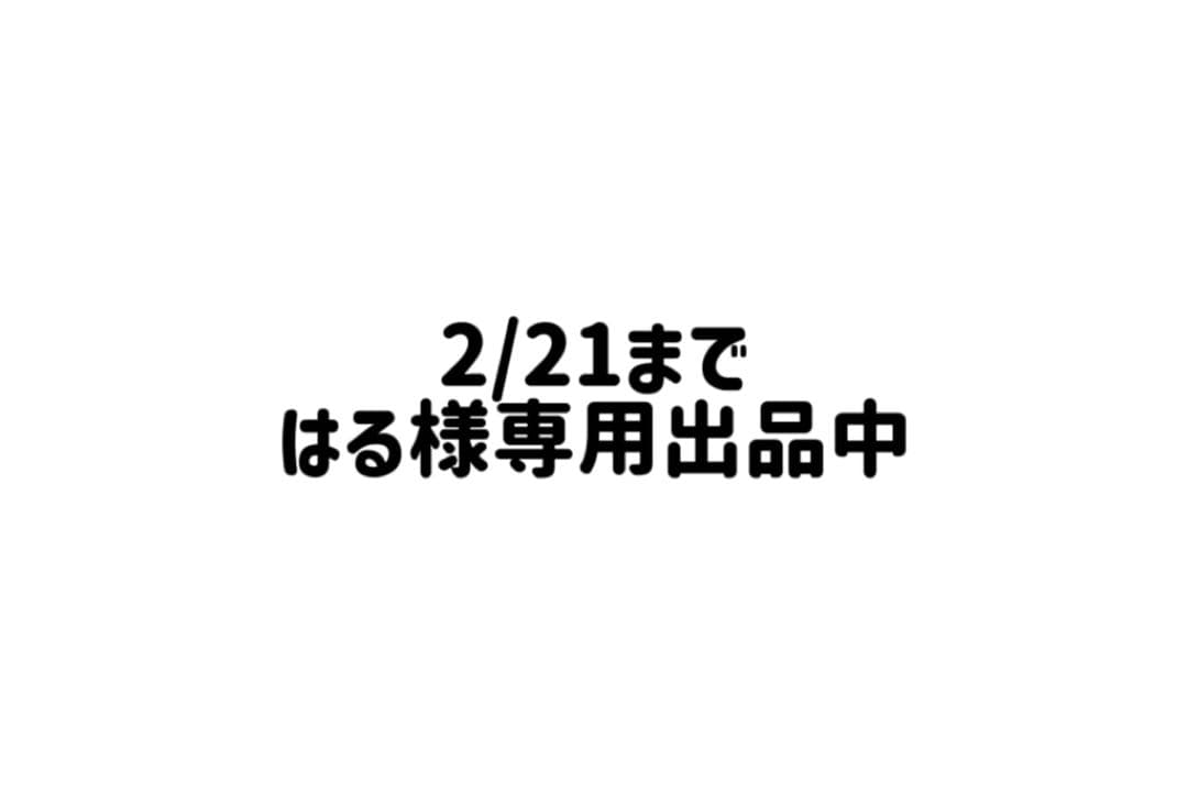 【即購入可】ブルーロック 糸師冴 玉座Vol3.Duel缶バッジ25個セット