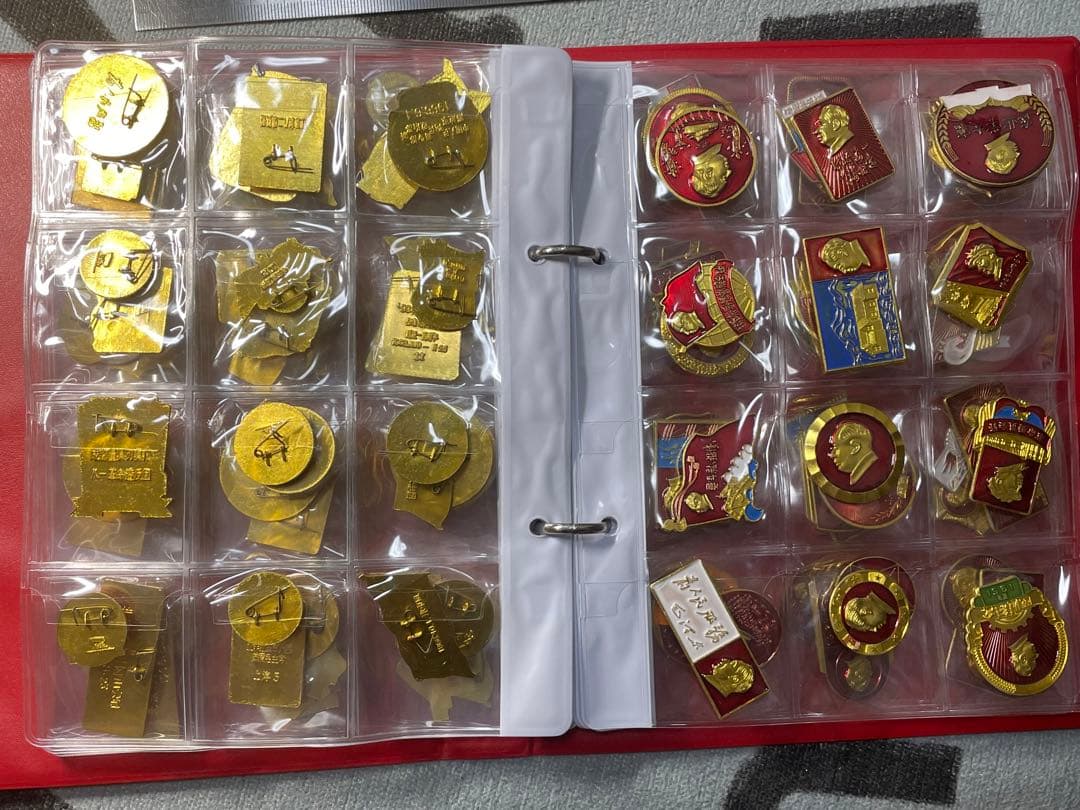 中国偉人毛主席　毛沢東氏　総書記記念バッジ　120枚コンプリート　珍蔵冊付