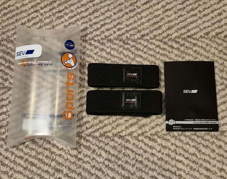 【新品】SEV セブ HPベルト スポーツ 手首・足首用