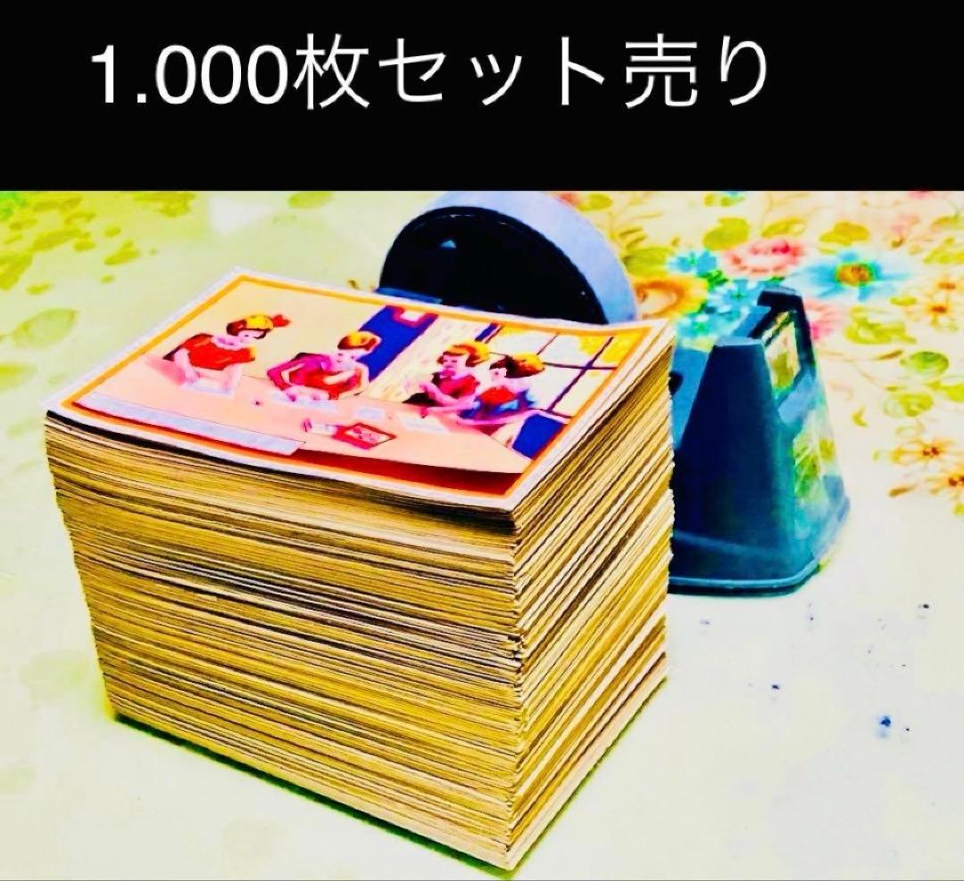 180万円相当1000枚セットおかっぱ髪柄百年前の版画紙ラベル当時物アンティーク