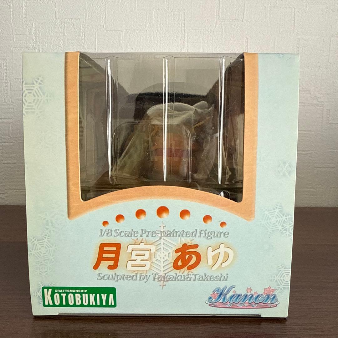Kanon 月宮あゆ 1/8 完成品フィギュア（初回生産限定特典：天使の人形付き