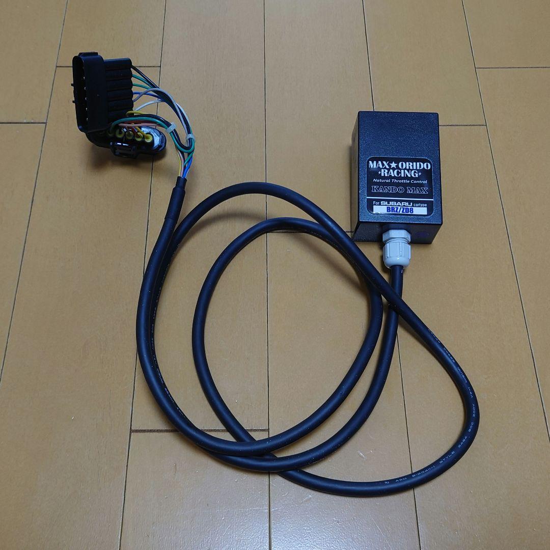 MAX ORIDO 感度MAX スロコン 【BRZ ZD8】