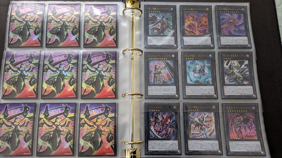 遊戯王 No. COMPLETE FILE（ナンバーズコンプリートファイル）