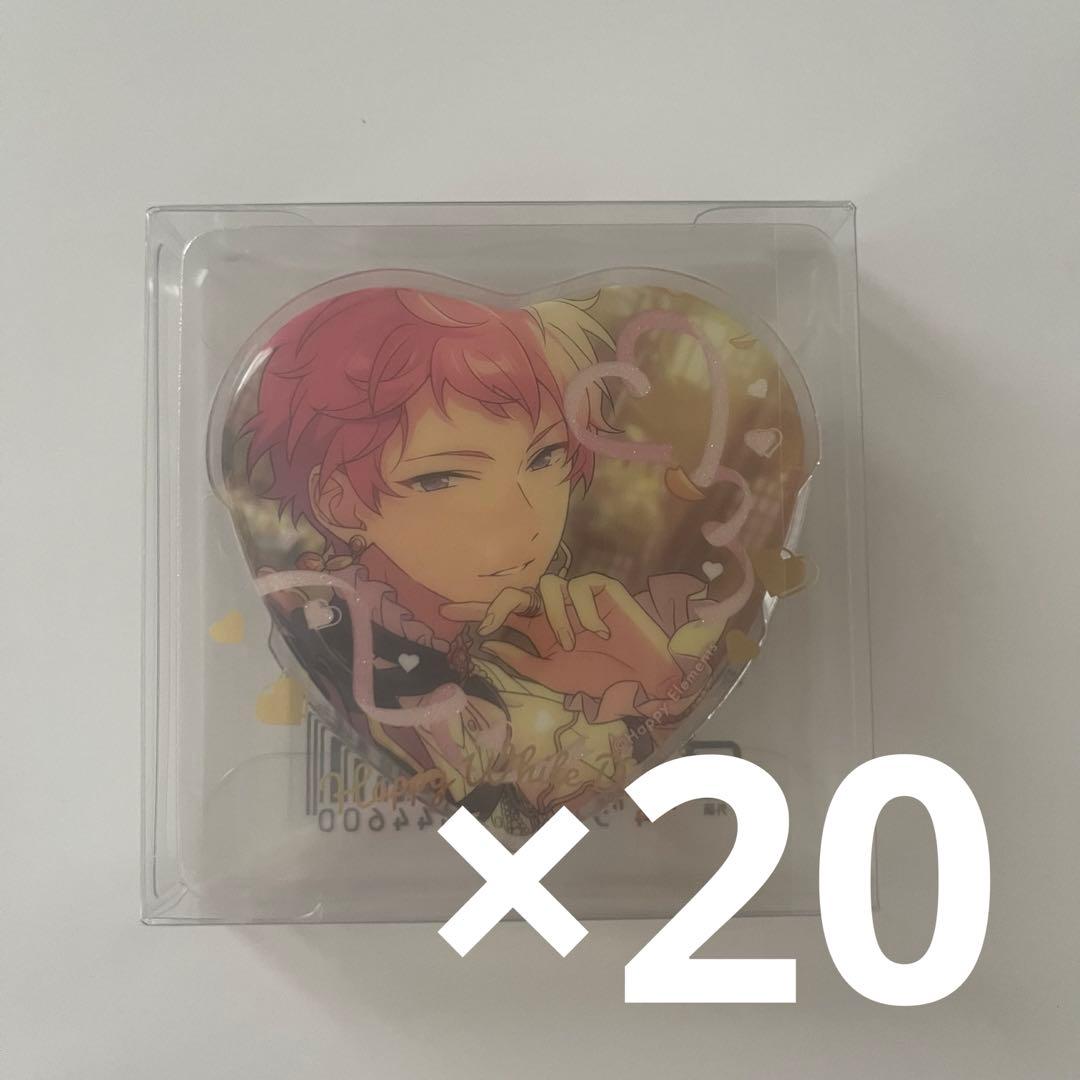 斎宮宗 ホワイトデー ハート缶バッジ 20個