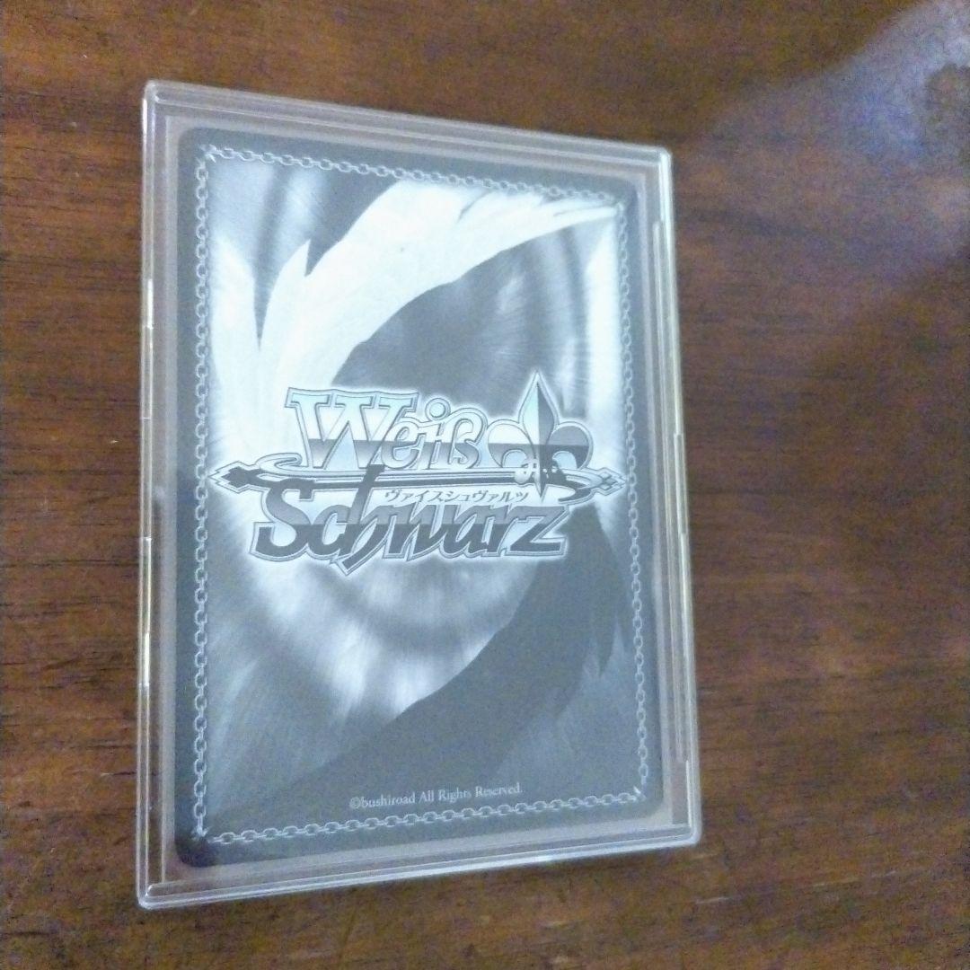 目指せ！ロックスター！山田リョウ　サイン入り　　SSPカード