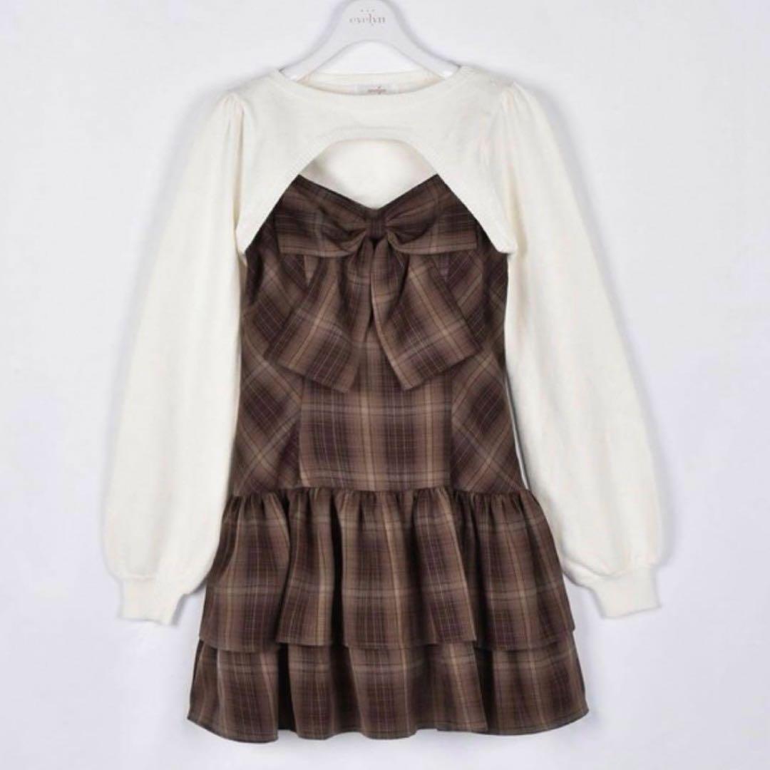 evelyn リボンレボロワンピース ブラウン