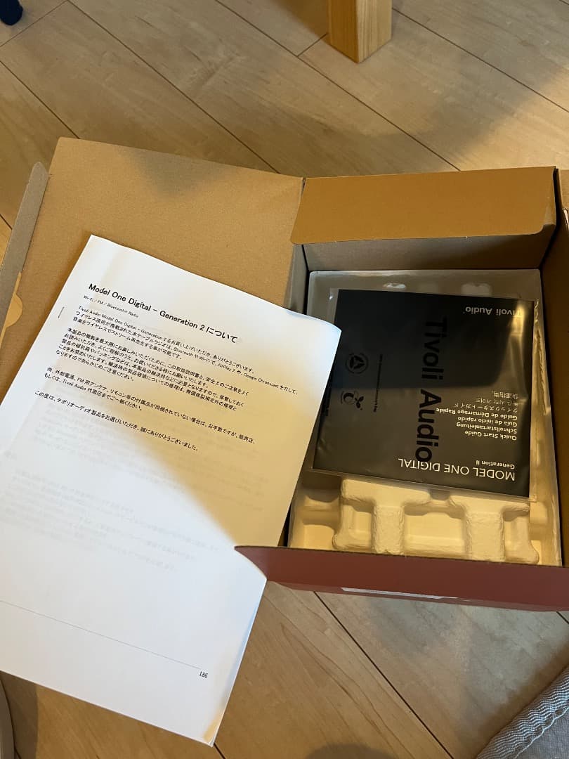 チボリ TIVOLI AUDIO MODEL ONE DIGITAL【gen2】