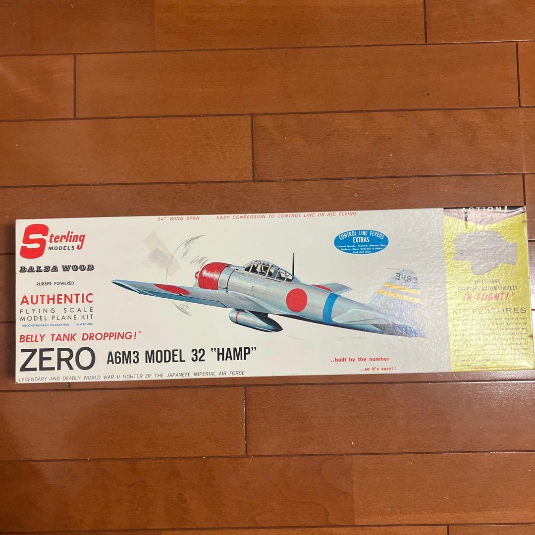 ゼロ戦　32型　バルサキット　STERLING