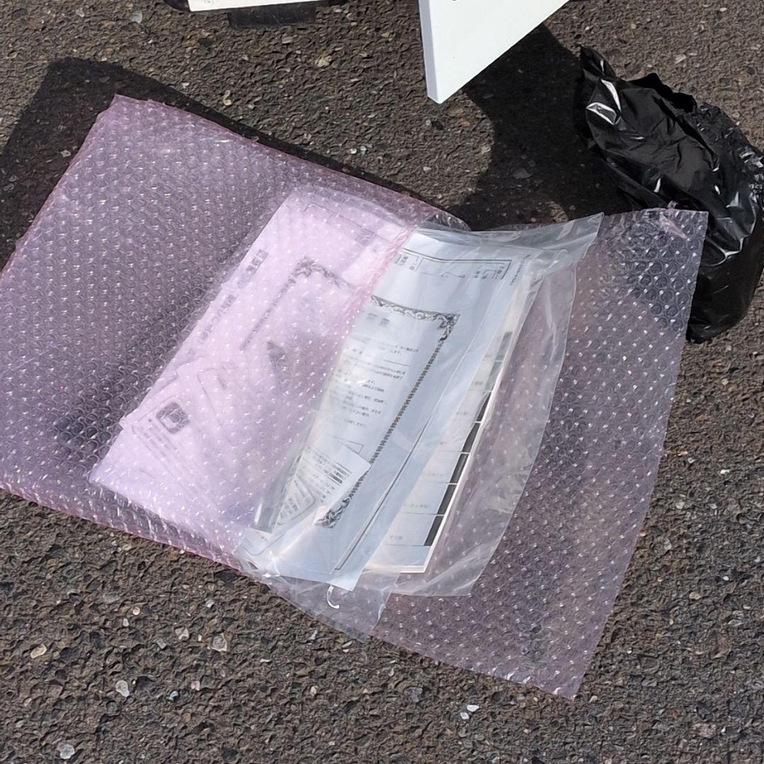 まるぞうさま専用 POSIFLEX セルフレジモニター USEN対応