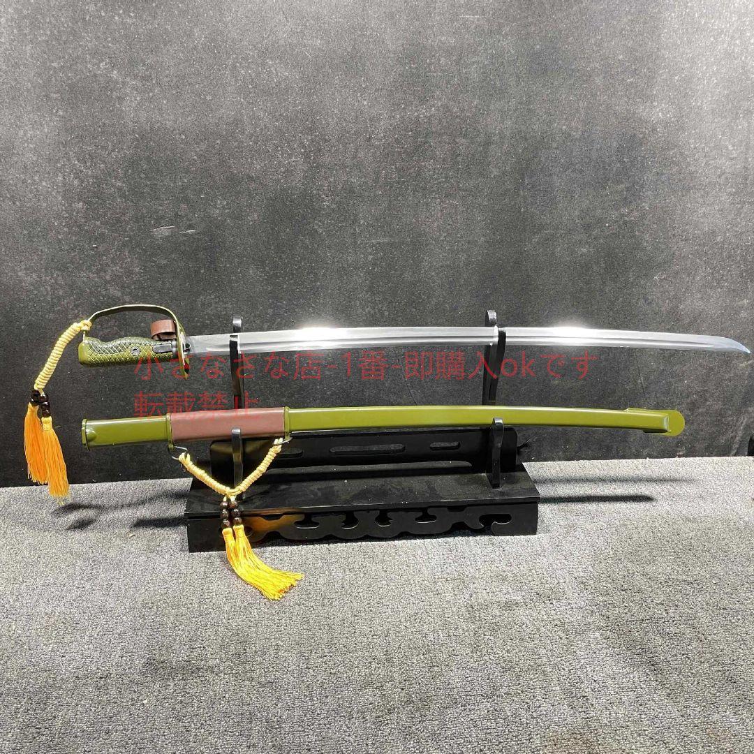 鉄鞘版 65騎兵刀 軍刀 古兵器 武具 刀装具 日本刀 模造刀 居合刀 指揮剣