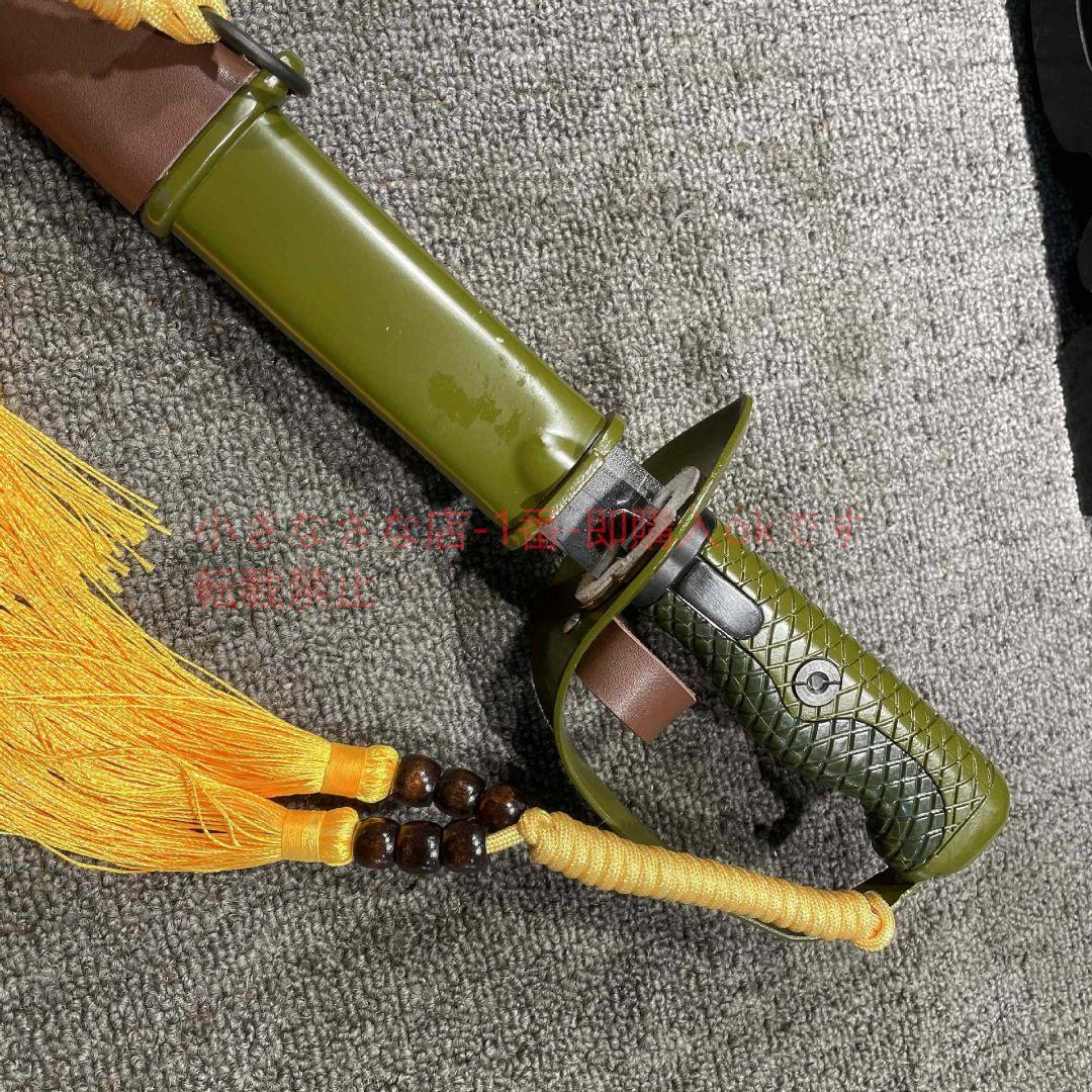 鉄鞘版 65騎兵刀 軍刀 古兵器 武具 刀装具 日本刀 模造刀 居合刀 指揮剣