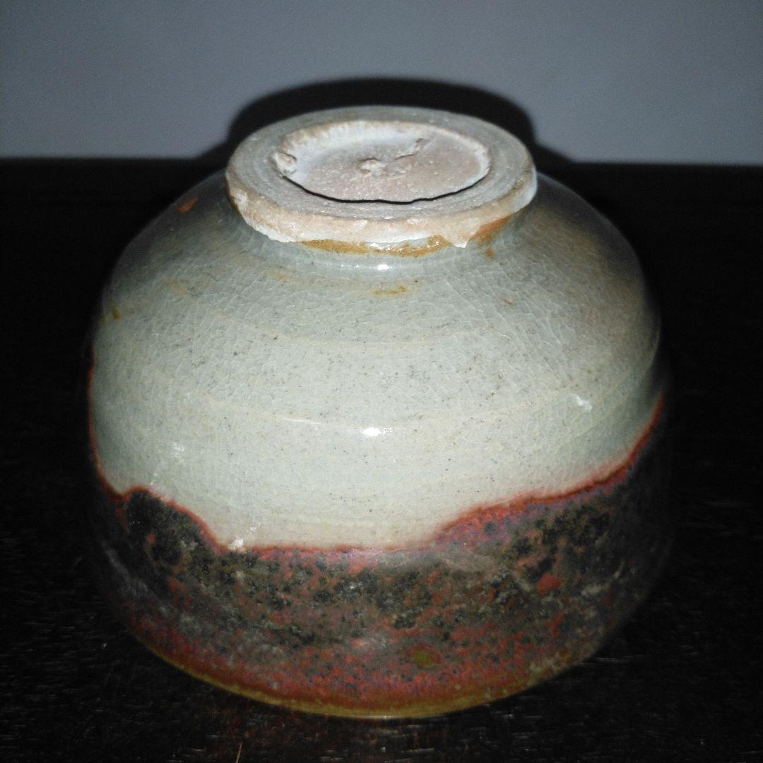 NO661 唐津焼　茶碗　抹茶碗　辰砂