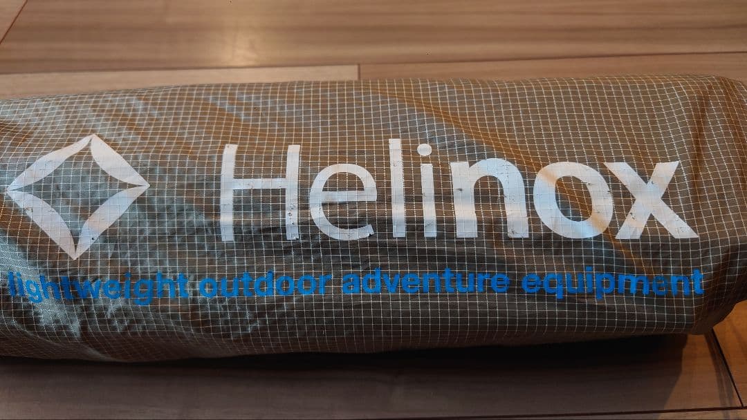 Helinox ライトコット サンド 収納バッグ付き