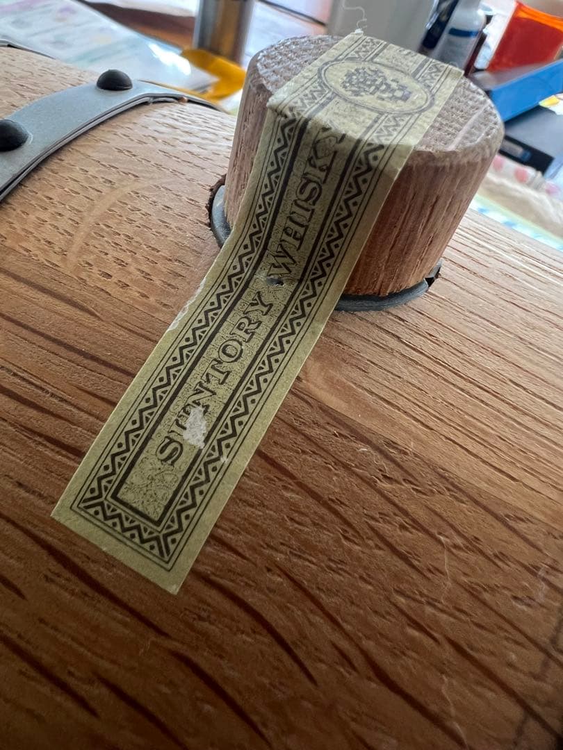 こ*う様 サントリー　ピュアモルトウイスキー ミニバレル12年 ギフトパッケージ