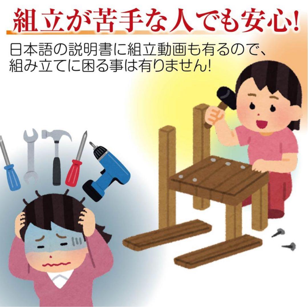 自動デジタル麻雀卓　黒