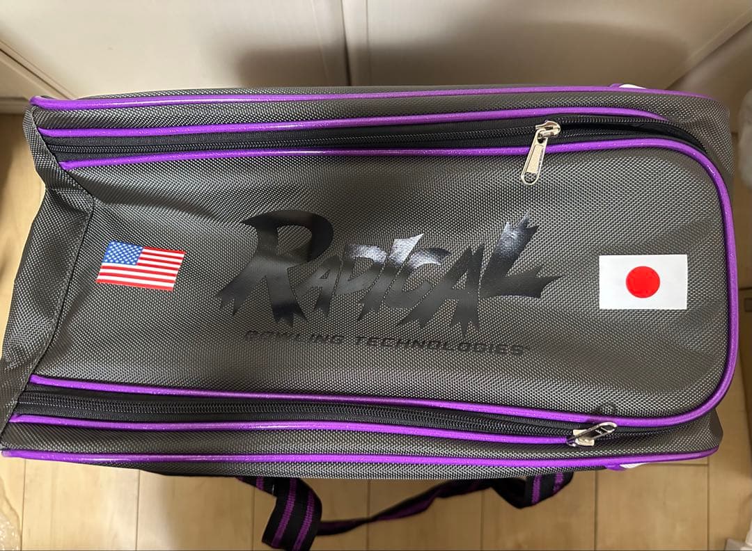 ボウリングバック2個入り（ラディカル）