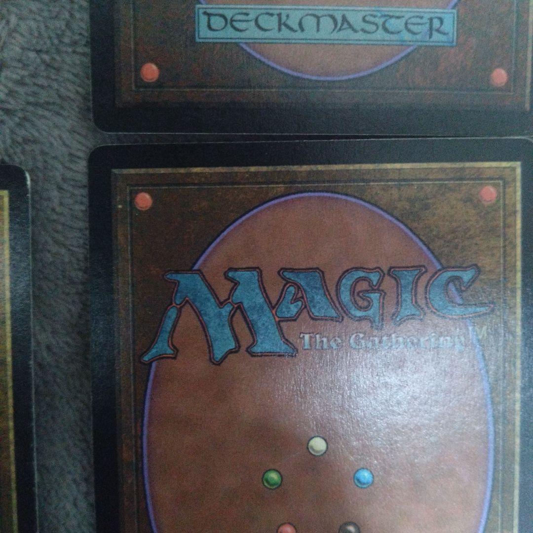 MTG　アルターネイト版　石臼、踊る円月刀、狼の血　等