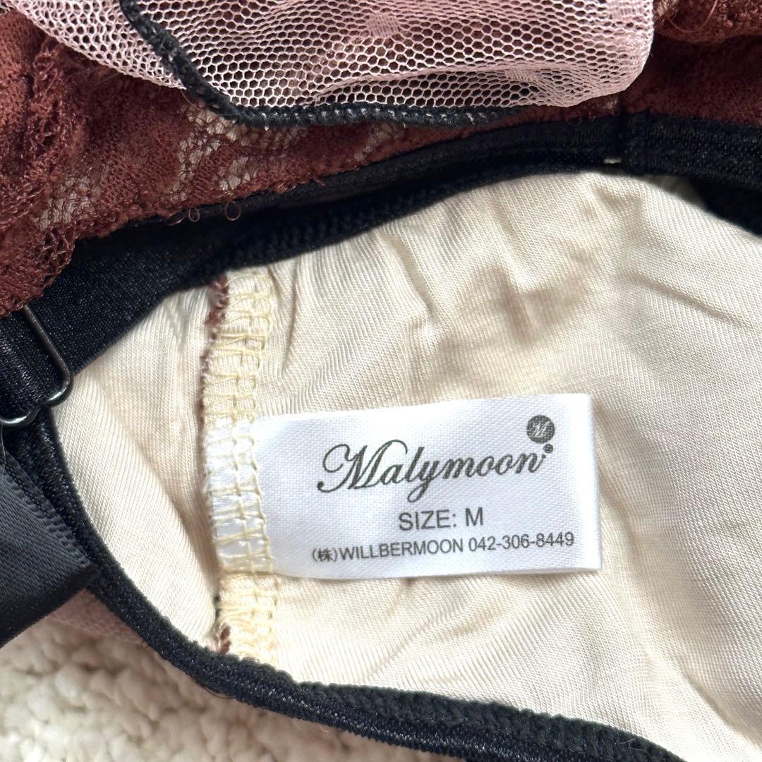 malymoon♡テディベア♡バレンタイン♡コスプレ♡希少