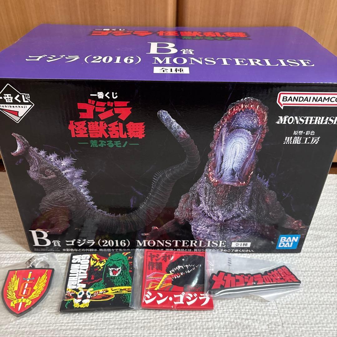 ケ*イ様 《一番くじゴジラ怪獣乱舞》✨B賞おまけ付き 〜荒ぶるモノ〜