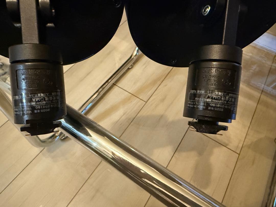 エジソンスマート TREO ミニシーリングライト ダクトレール用