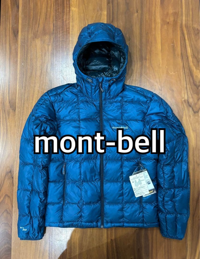 【人気 完売色】モンベル US スペリオダウン パーカ Men's男性Sサイズ