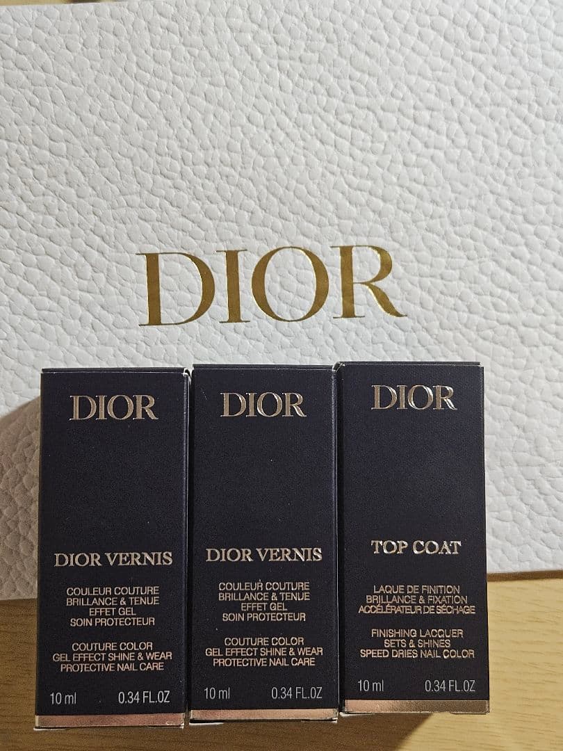 DIOR VERNIS　3本セット