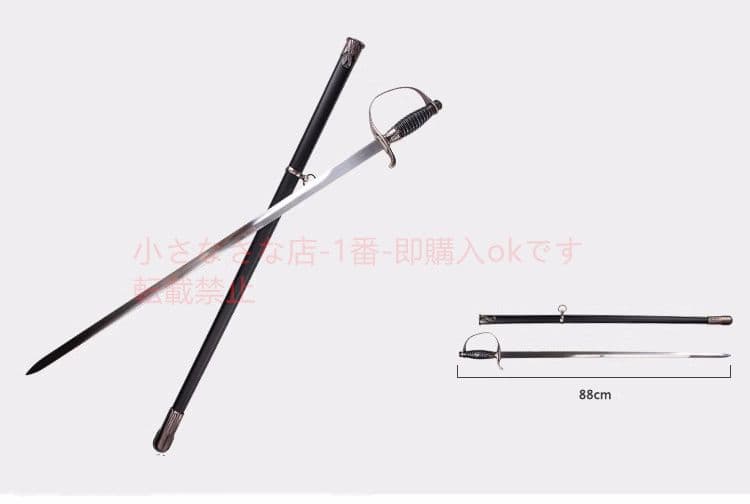 指輪王 魔戒 遊技剣 アラゴン 王の剣 精霊王剣 西洋剣 指が剣を振る  古兵器