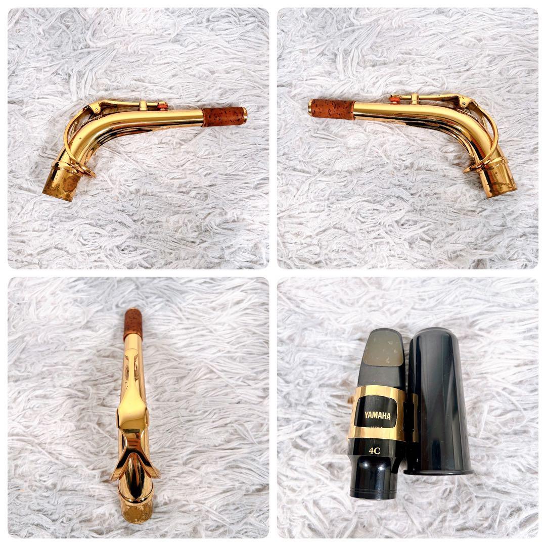 【動作品】Antigua Winds アルトサックス アンティグア