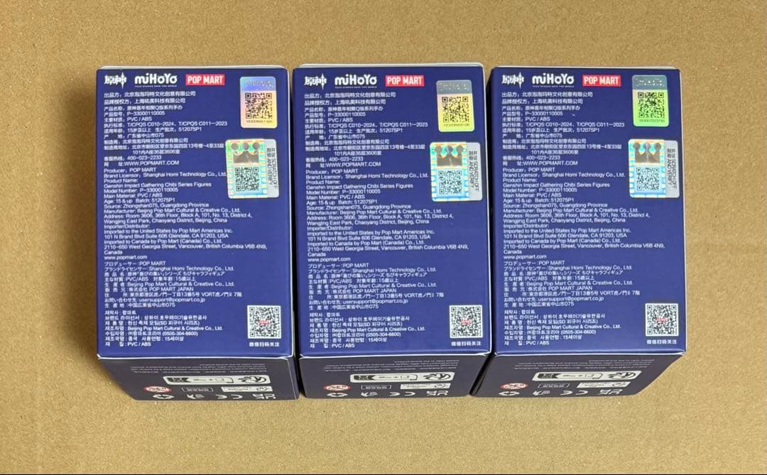 原神　ドゥリン　ファルカ　フリンズ