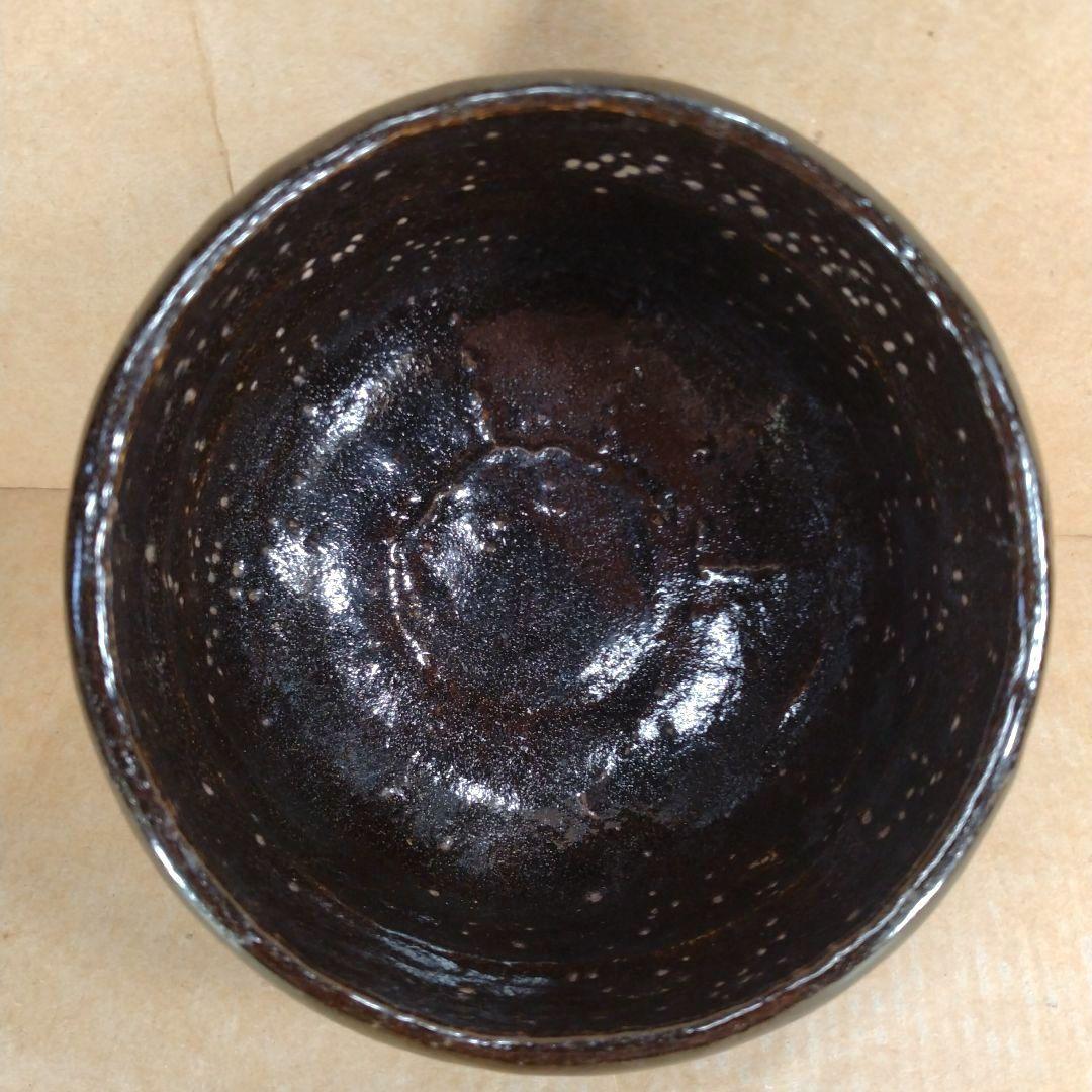 ノンコウ作(楽吉左衛門 三代 道入）黒茶碗 表千家九代 了々斎 極箱 黒楽茶碗
