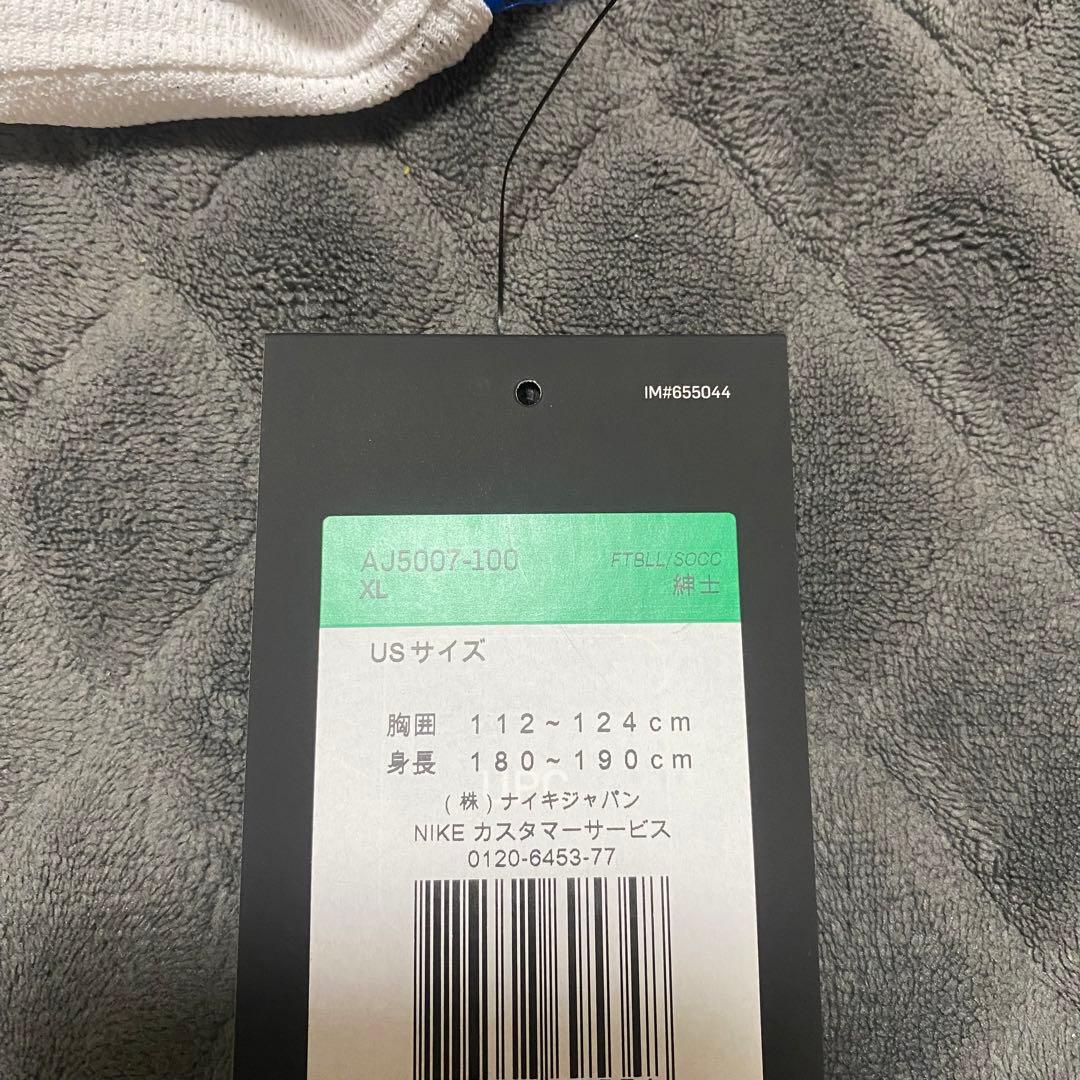 2019ブラジル代表オーセンティックユニフォーム　新品未使用タグ付き　激レア