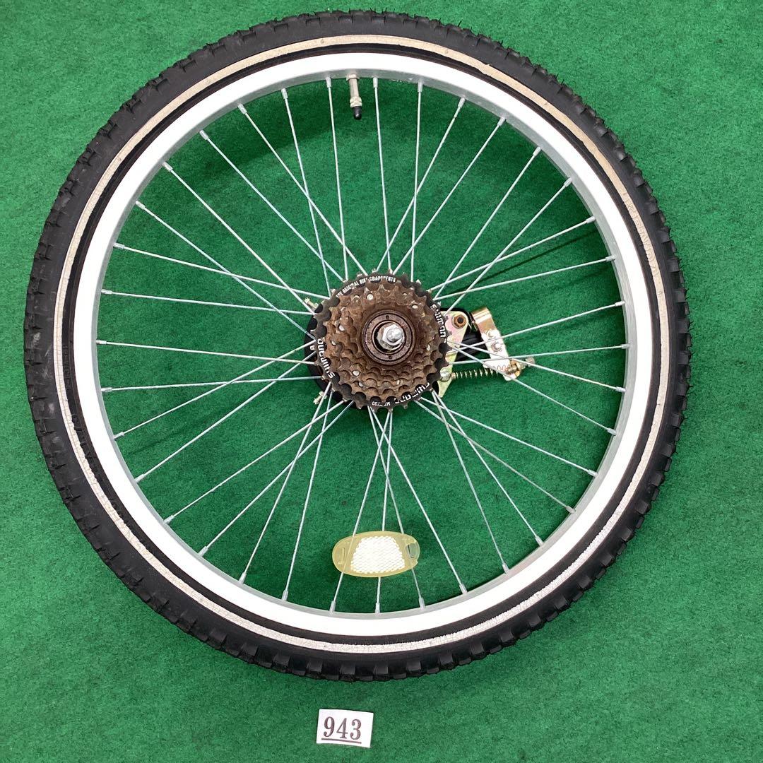 アルミリム　後輪　22x1.75 タイヤ付 外装6段 22インチ　バンドブレーキ