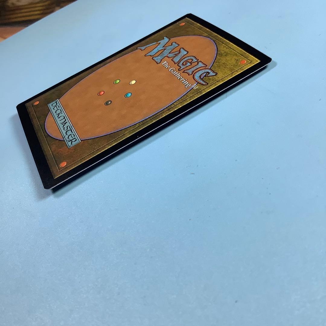 大あわての捜索/Frantic Search ULG日本語foil