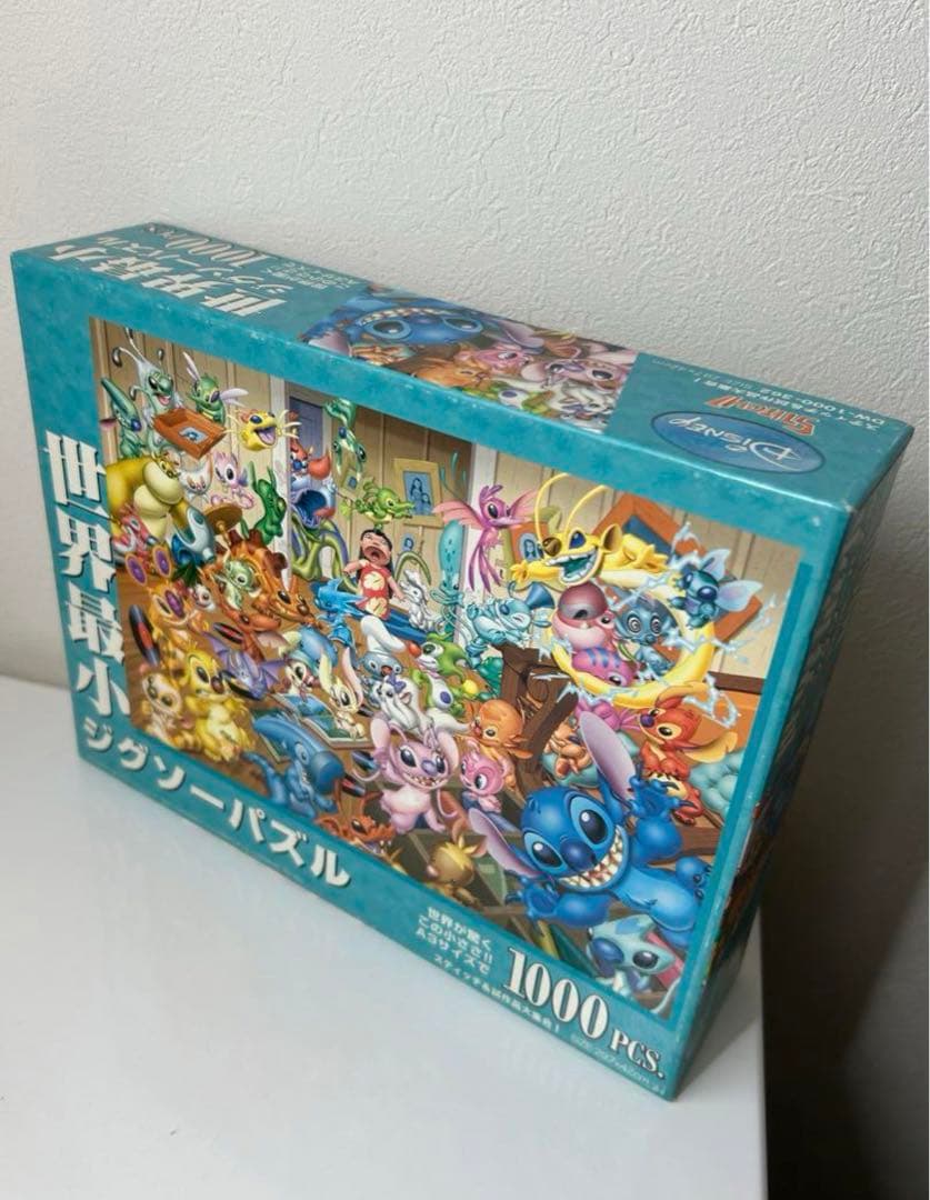 ディズニー　世界最小　ジグソーパズル　1000ピース　100周年　ミッキー　プー