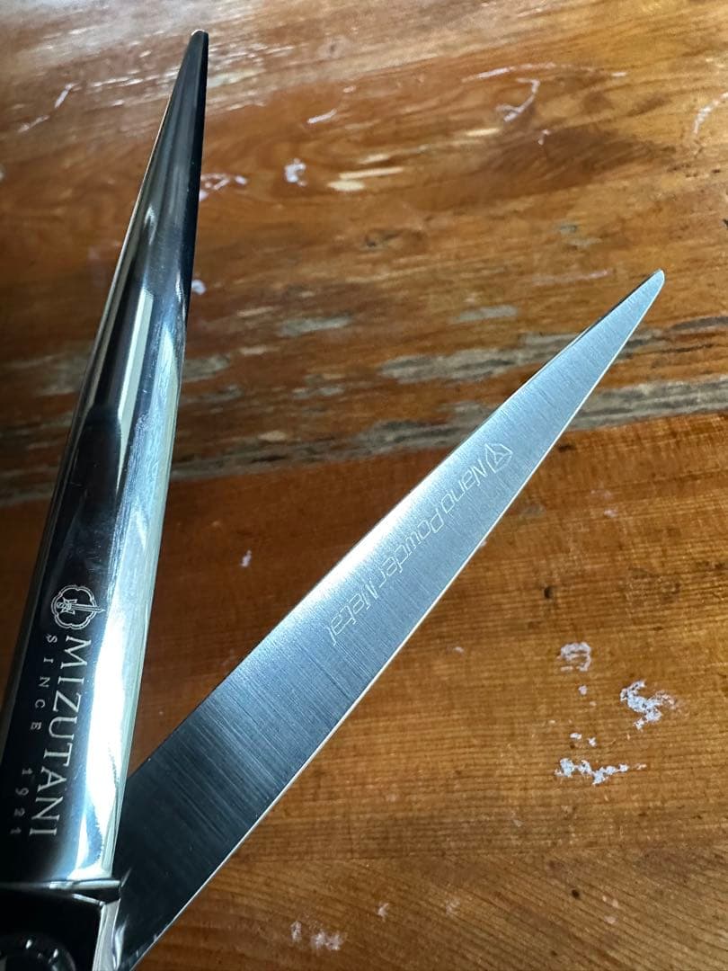 ミズタニシザーズ SWORD DB-20 7.2インチ　MIZUTANI シザー