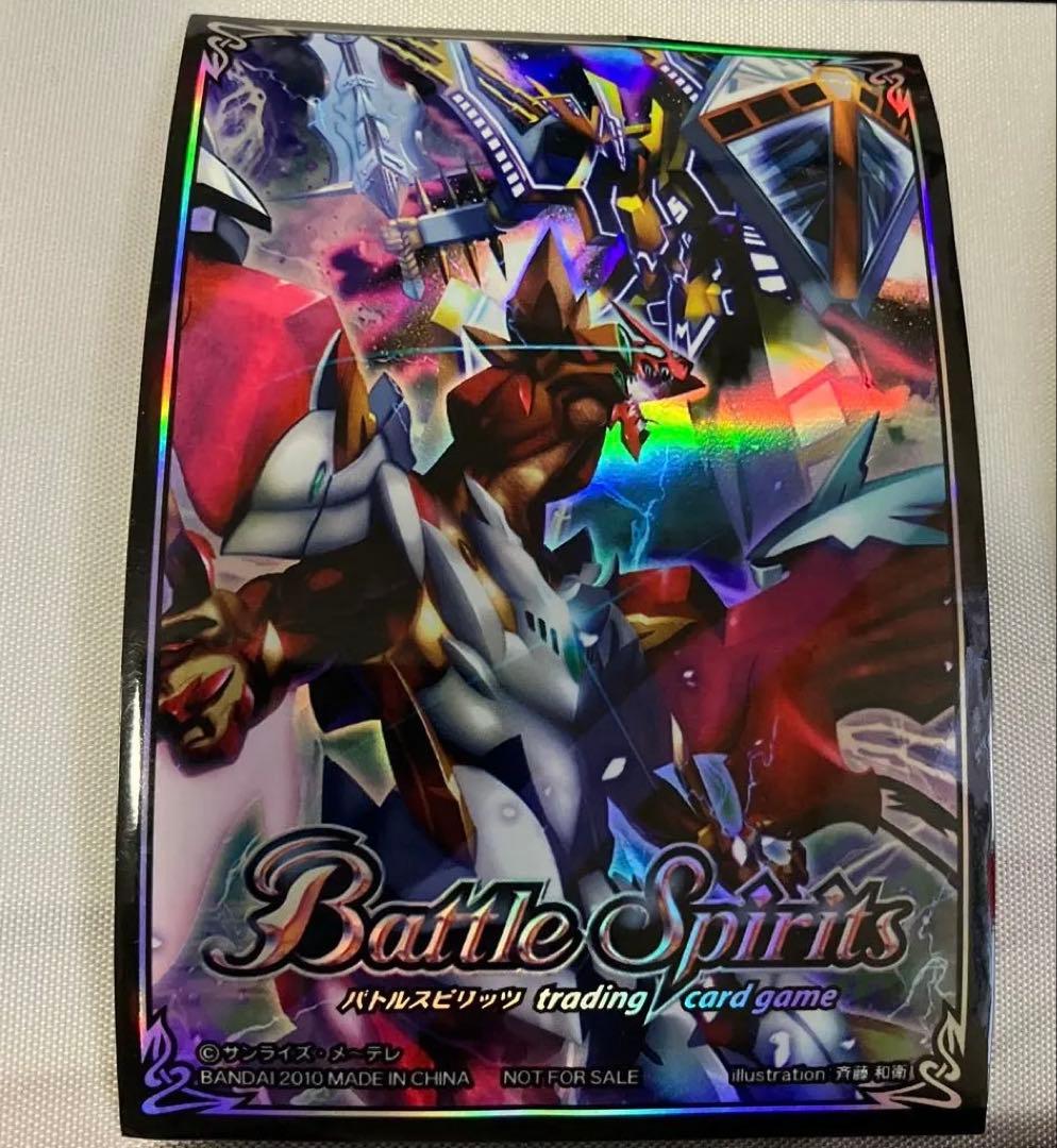 バトスピ　超星スリーブ　43枚