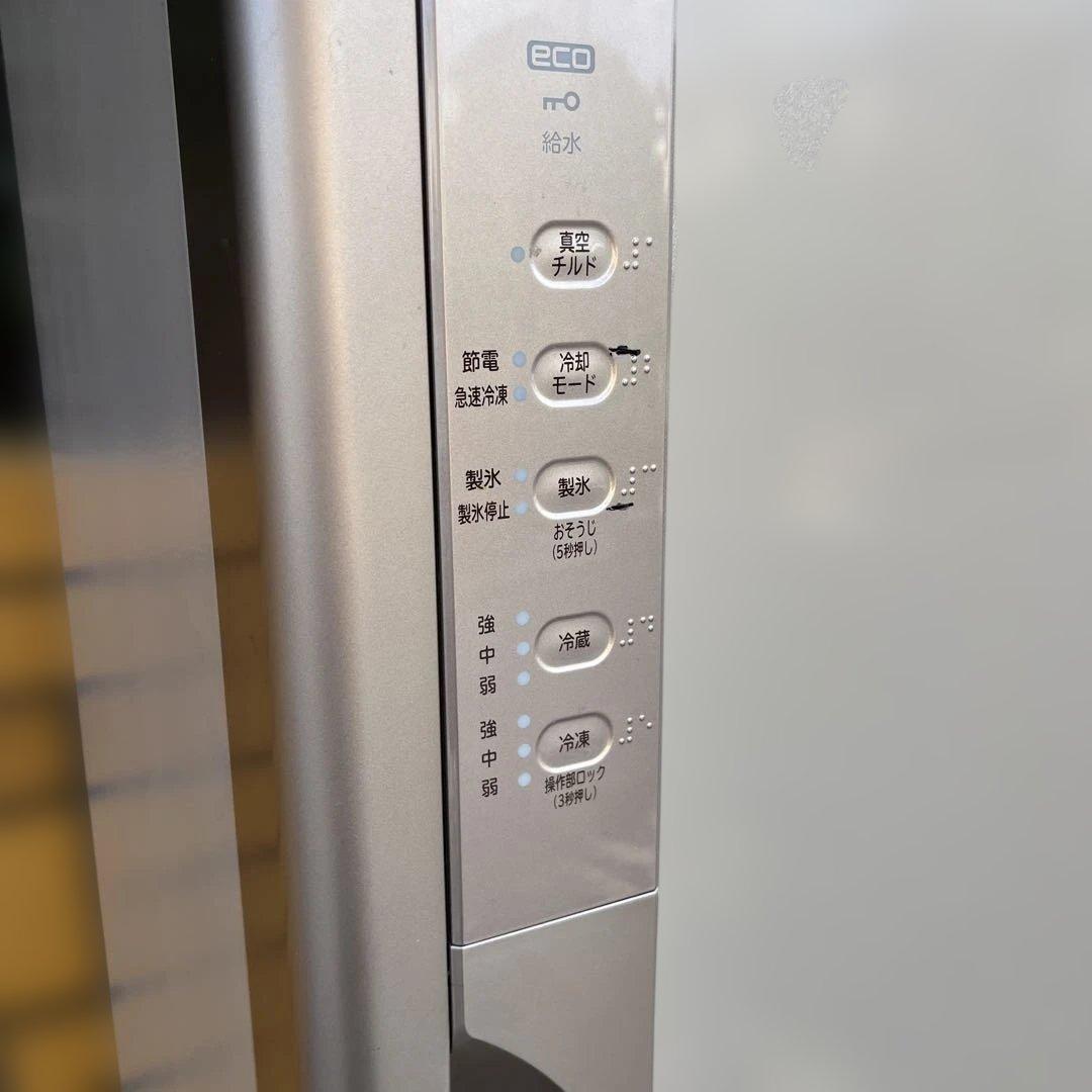 日立ノンフロン冷凍冷蔵庫 R-K320FV 真空チルドルーム