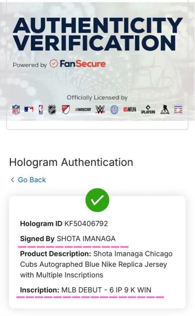 【※専用】今永昇太 直筆サイン ユニ 【MLBデビュー時】日付・成績 刻印複数入