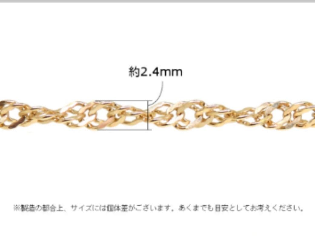 ♡Ultraviolet♡プロフ必読k18アンクレットスクリュー2.4㎜