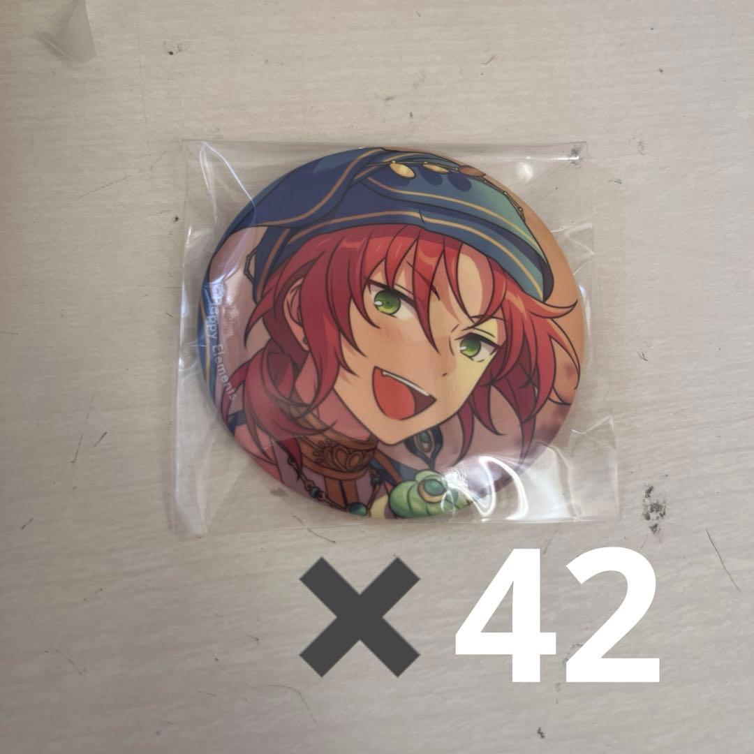 月永レオ 缶バッジ 42個