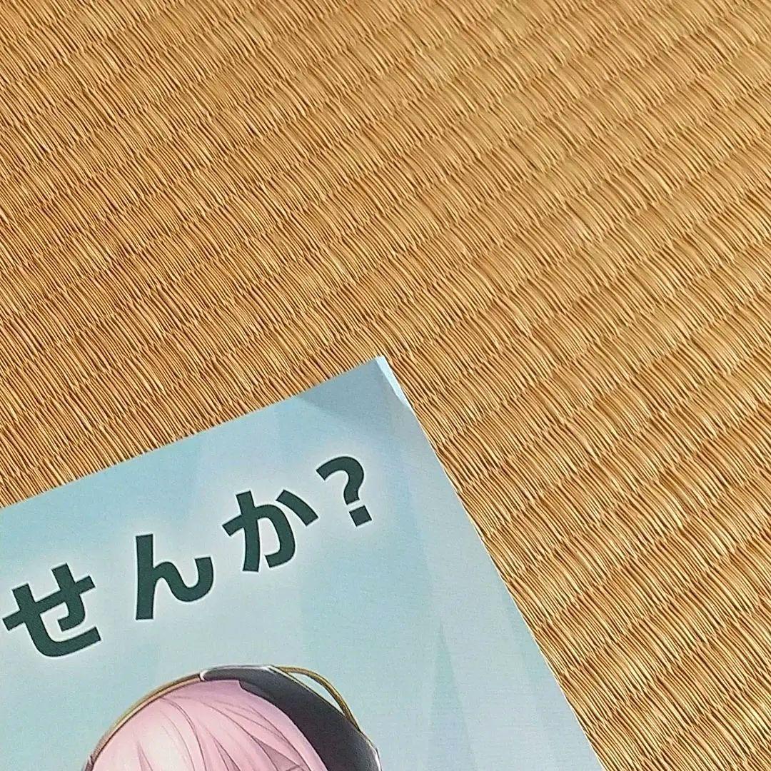 初音ミク　シンフォニー2022 特典　スペシャルシート　限定　etc.