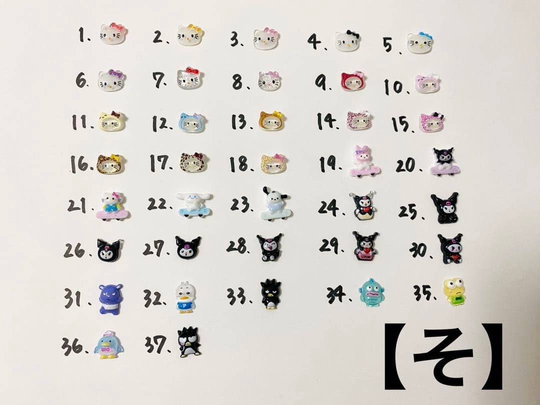 ネイルパーツ バラ （組み合わせ自由） ①