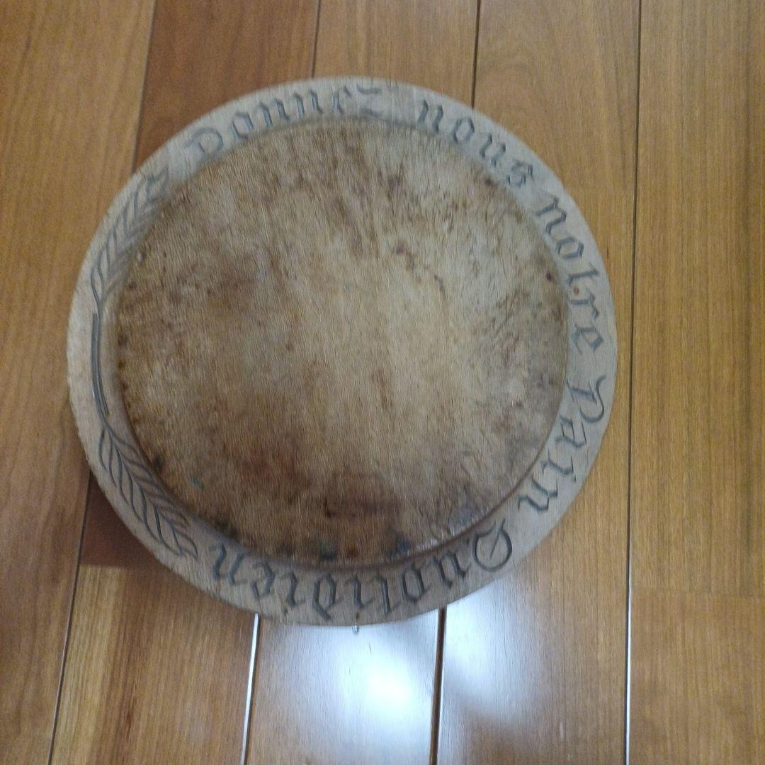 カッティングボード　フランスアンティーク